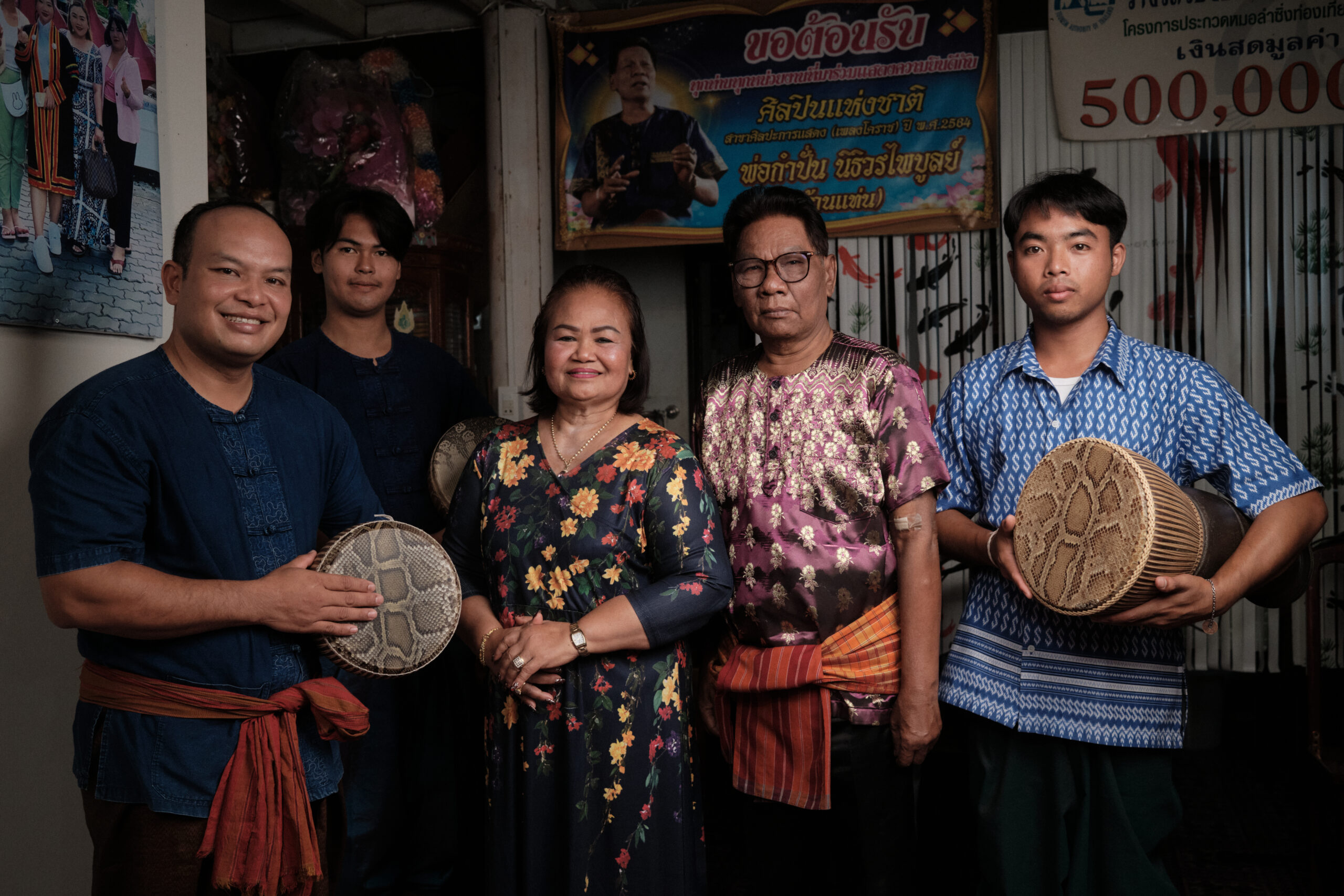 มรดกย่าโม