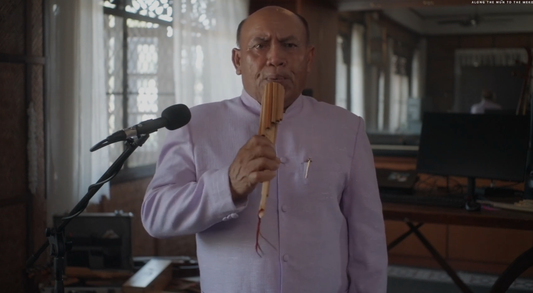 ลายคอนสะหวัน